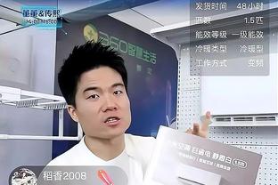 维拉本赛季英超取得领先的比赛12战全胜，是唯一有领先没丢分球队