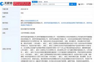 伯明翰主场1-3不敌斯托克城！鲁尼：球队表现无法言说，不够好